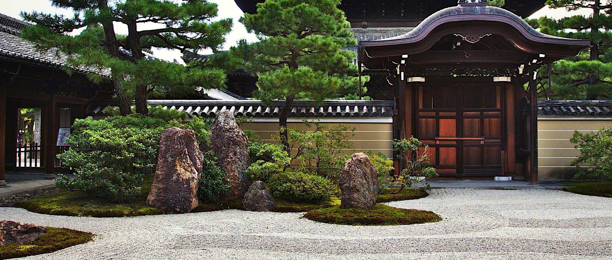 Japanischer Garten: 10 typische Sträucher
